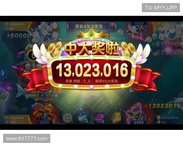 MG电子冰球突破技巧提升指南帮助玩家实现游戏中的高分目标