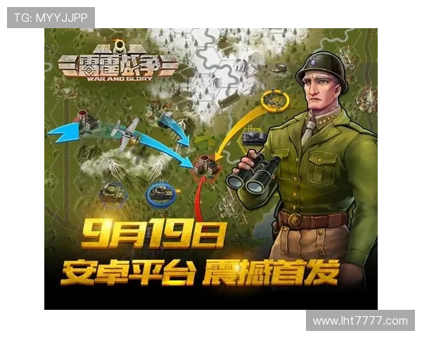 便捷快速的老虎机游戏在线玩平台,随时随地畅享精彩刺激的游戏体验