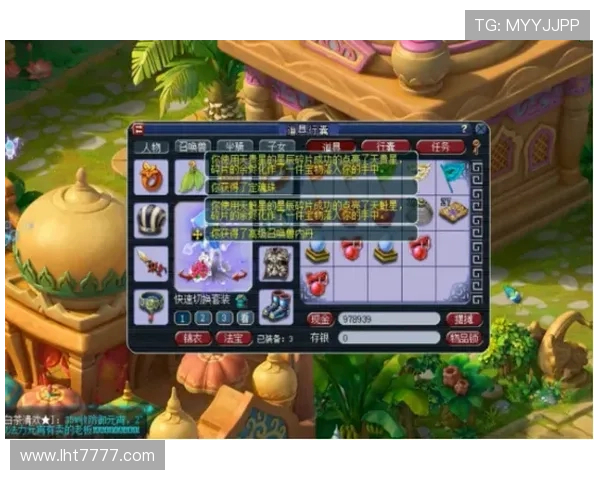 多福多财老虎机游戏特色介绍,丰富的奖池和多样的游戏模式一网打尽