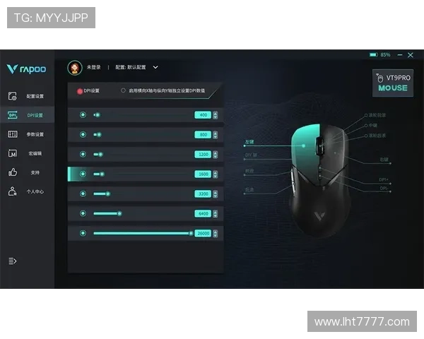 如何下载与更新tg电竞鼠标驱动确保设备稳定运行与性能优化